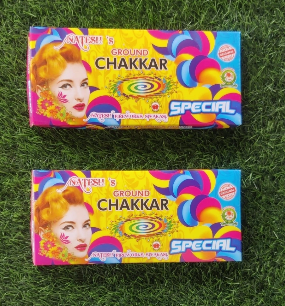 Ground Chakkar Spl