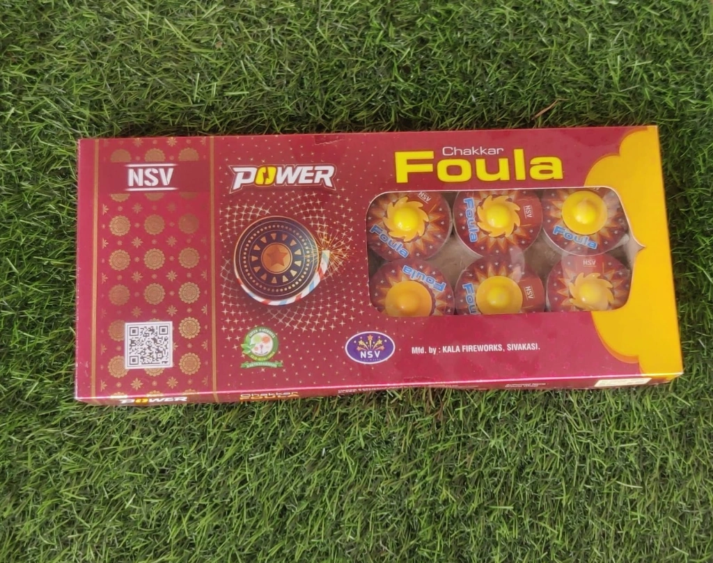 GROUND CHAKRA SPINNER Spl (Plastic Wheel)