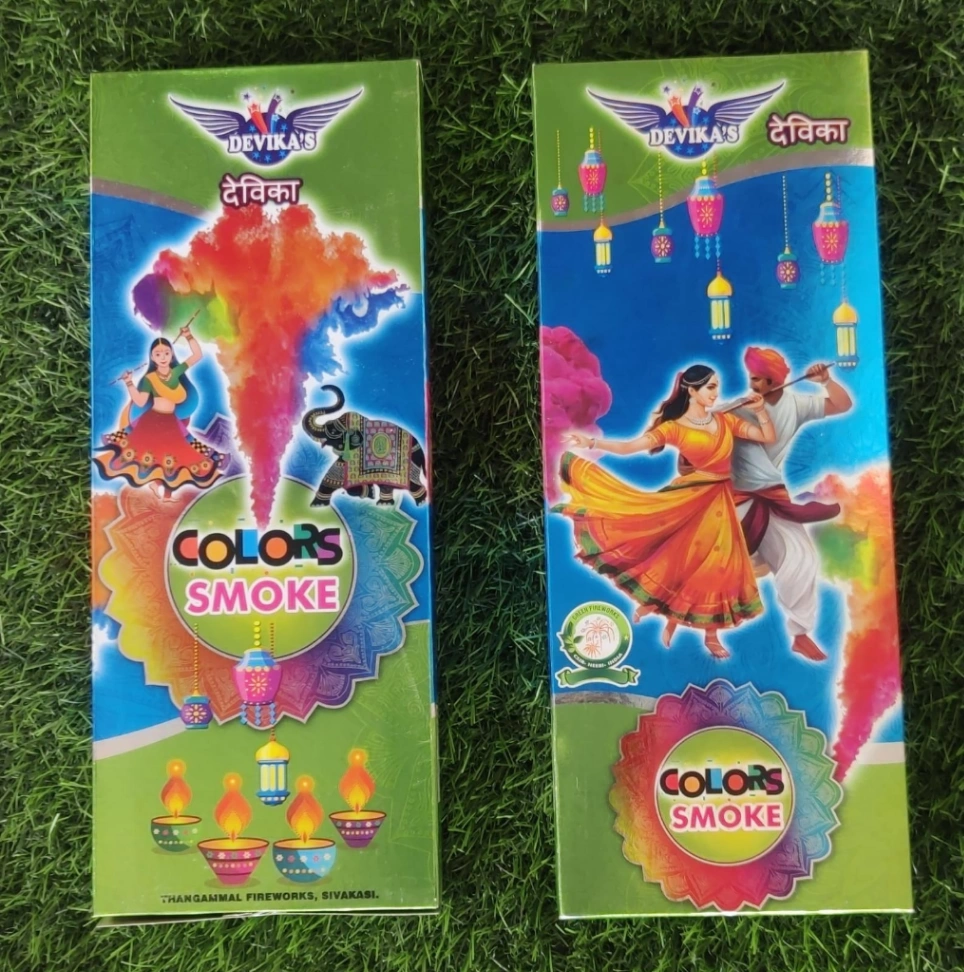 Rainbow Colour Smoke