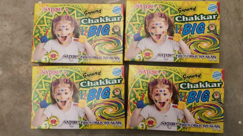 Ground Chakkar Big(25pce)