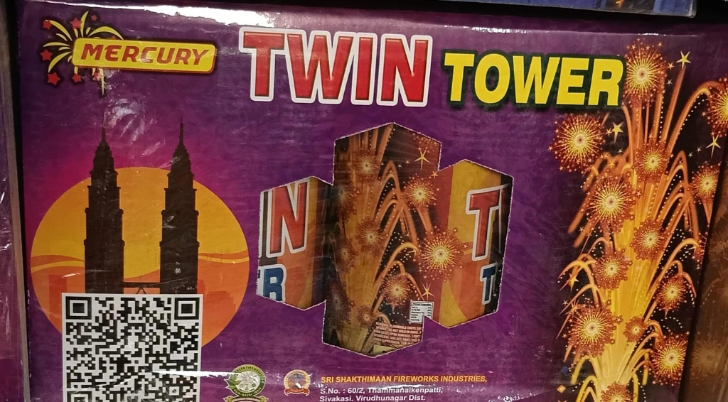 crackling queen(2 pce)