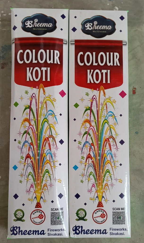 COLOUR KOTI SUPER DLX